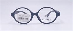 R3721 C5 42-15-125 683303903 - фото 2309