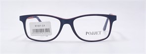 R1001 С4 47-17-130 1455831990