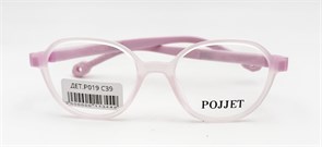 P019  C39   43-17-132 13628