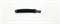 P4006 C3  48-15-145  Hасадками 14170
