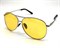 8016 polarized 14176