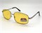 1806 сер Антифары polarized 14202